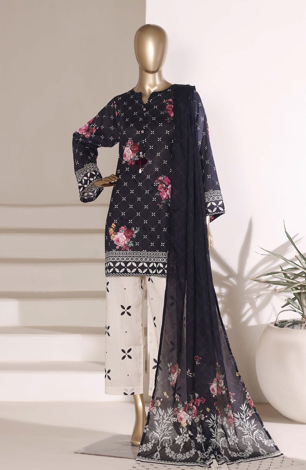 Sadabahar Lawn