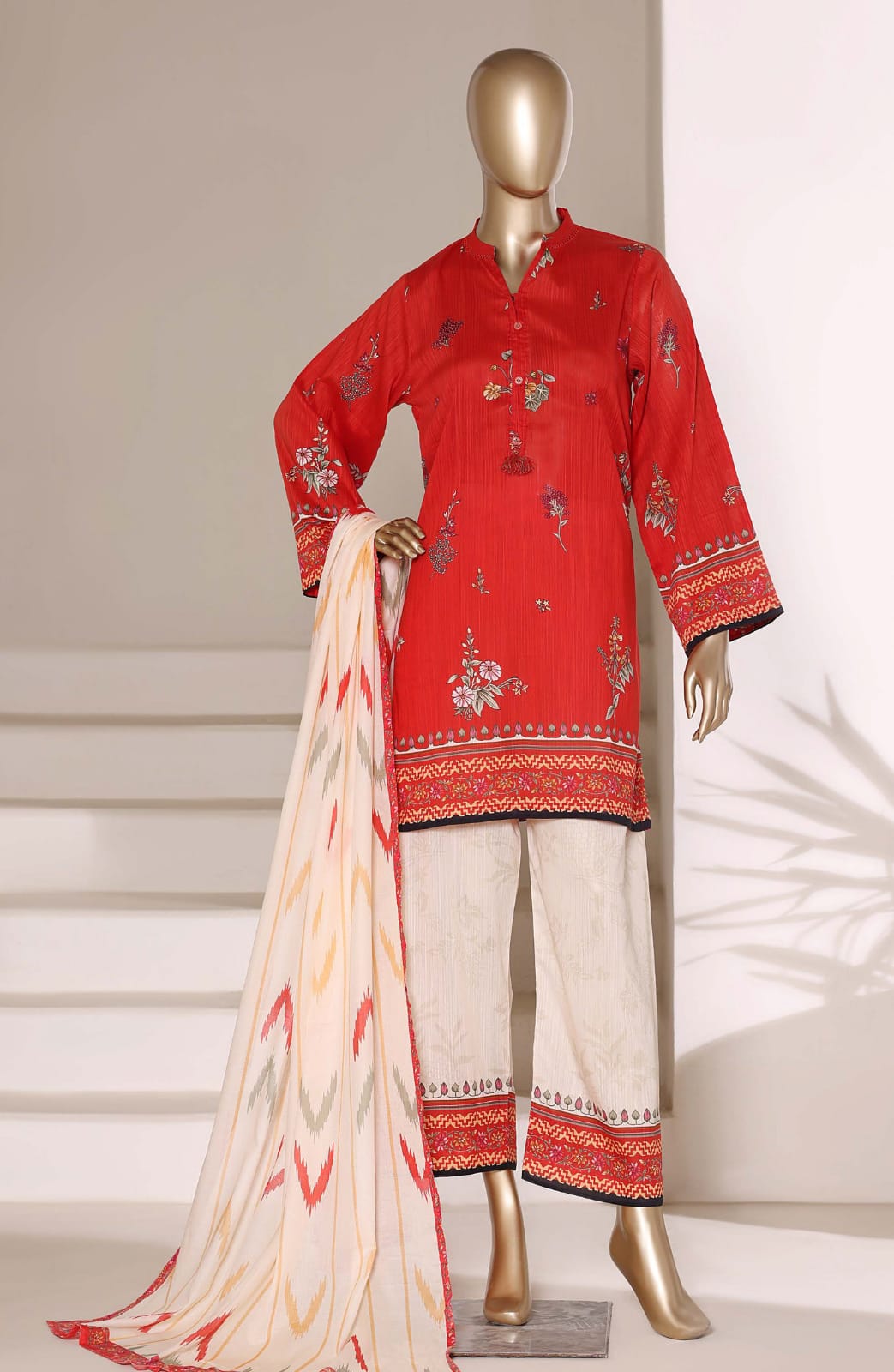 Sadabahar Lawn